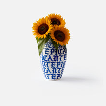 Load image into Gallery viewer, PICANTE / ME OLD CHINA VASE