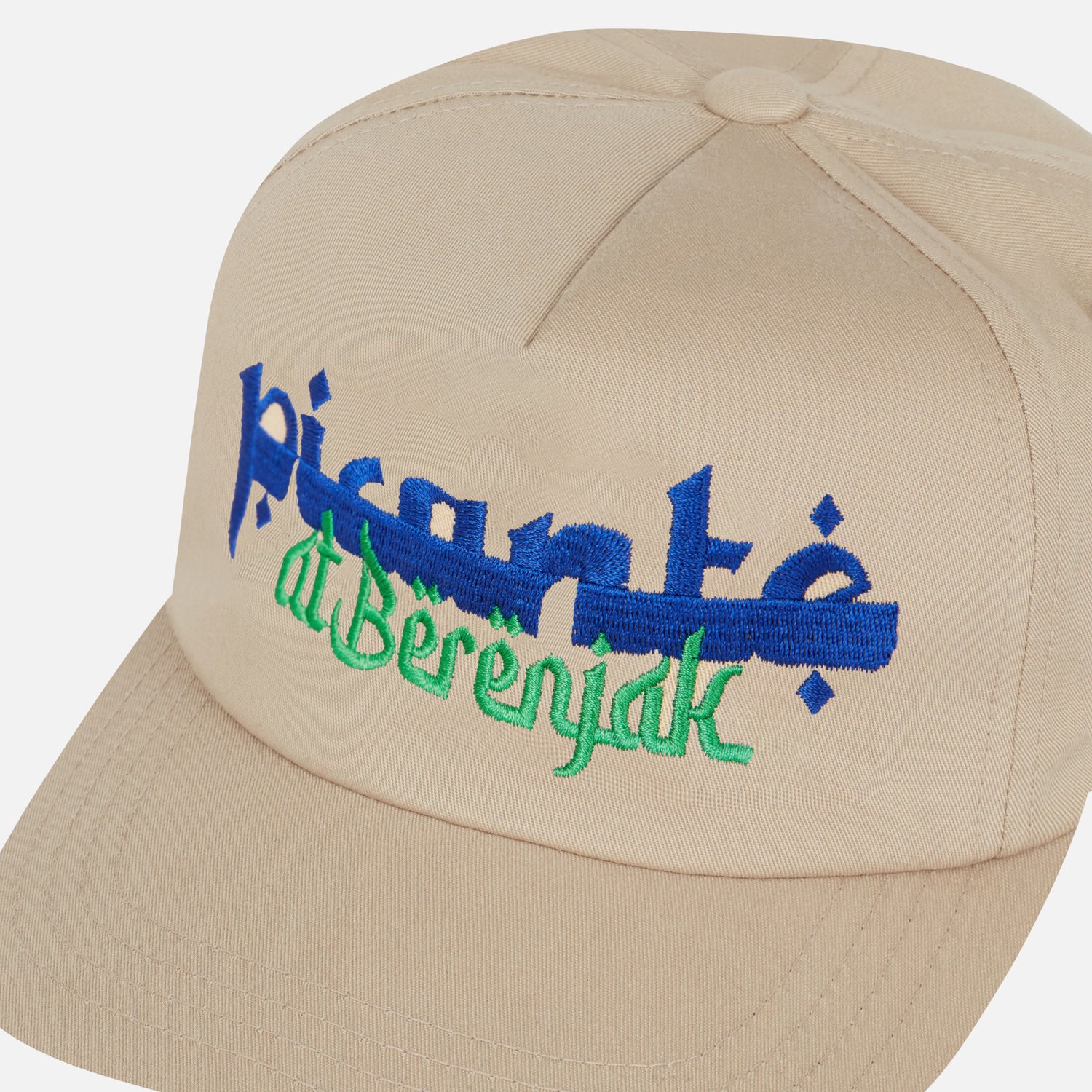 BERENJAK CREW CAP KHAKI